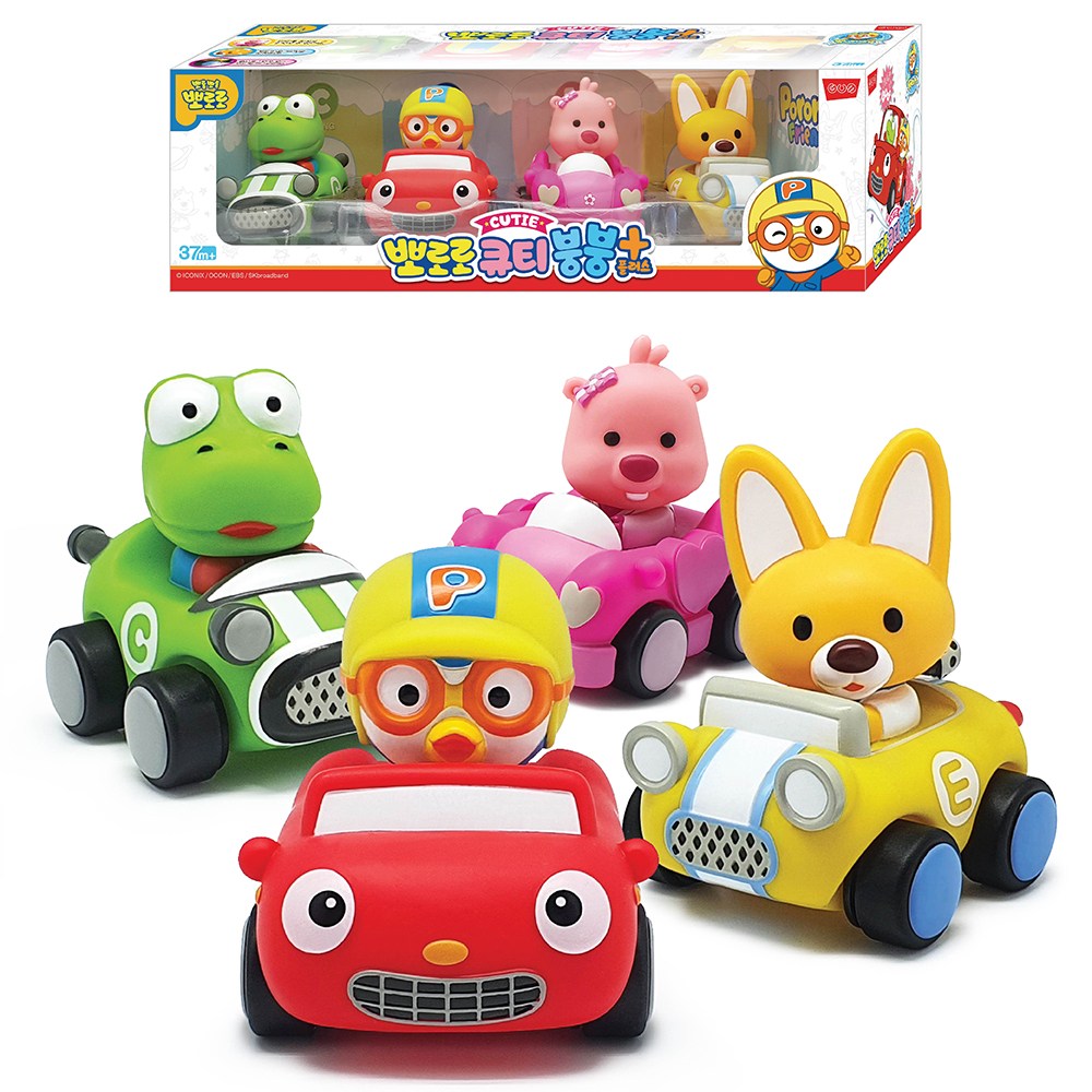뽀로로 큐티붕붕 플러스 자동차 장난감 4종 세트 29,950원