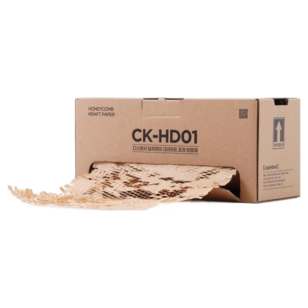 카피어랜드 디스펜서 일체형 크라프트 종이 포장 완충재 15,900원