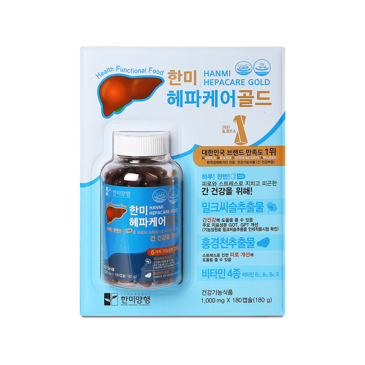 한미 헤파케어골드 1000mg x 180캡슐, 360정, 1세트 45,900원