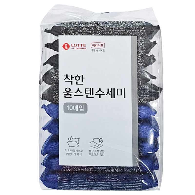 롯데이라이프 착한 울스텐 수세미 5,900원