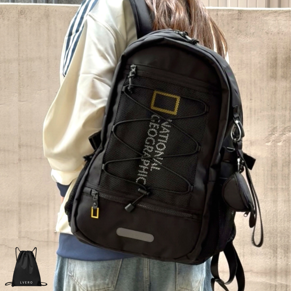 내셔널지오그래픽 백팩 학생 가방 중학생 고등학생 신학기 책가방+르베로 보조가방 세트 149,000원