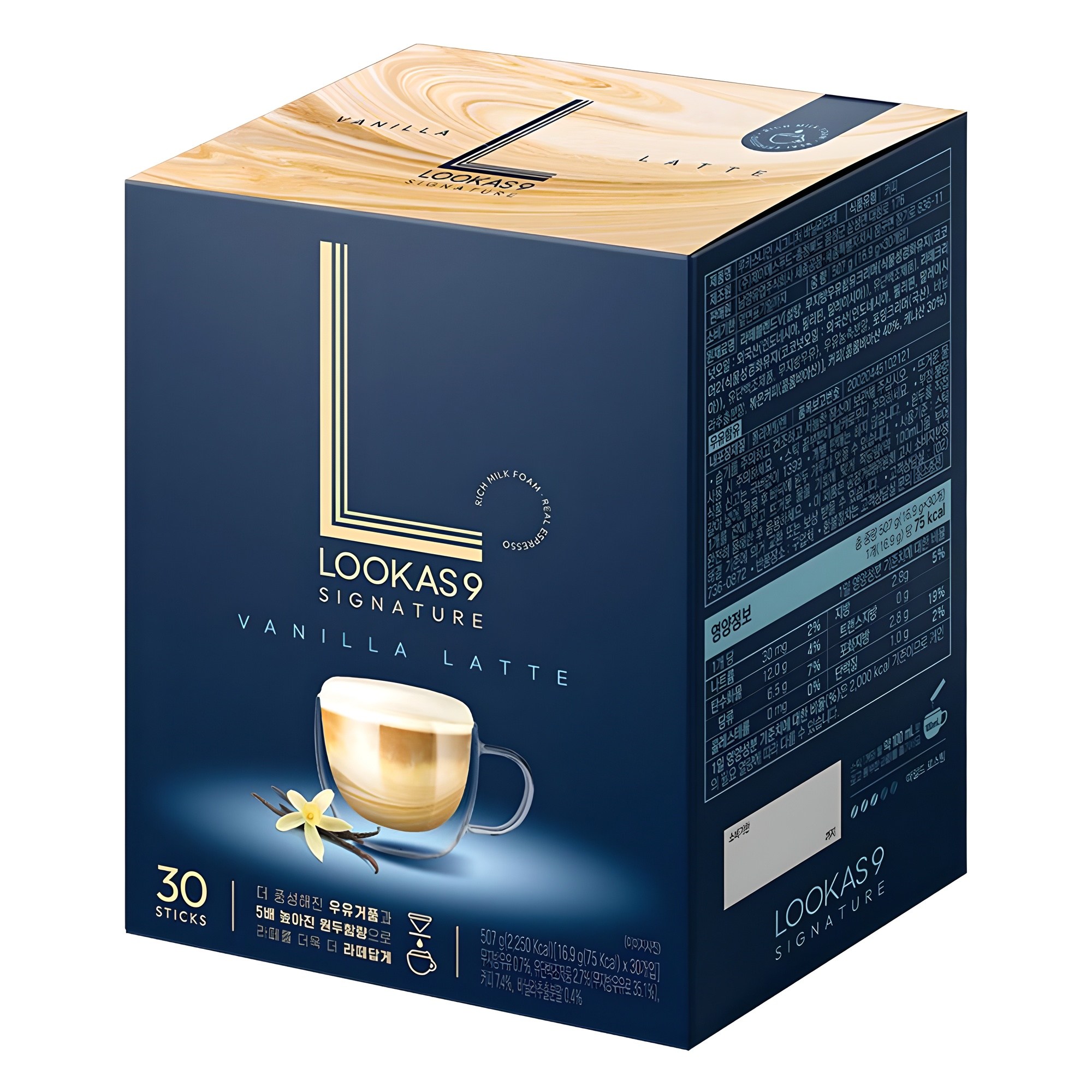 루카스나인 시그니처 바닐라라떼 커피믹스 11,500원