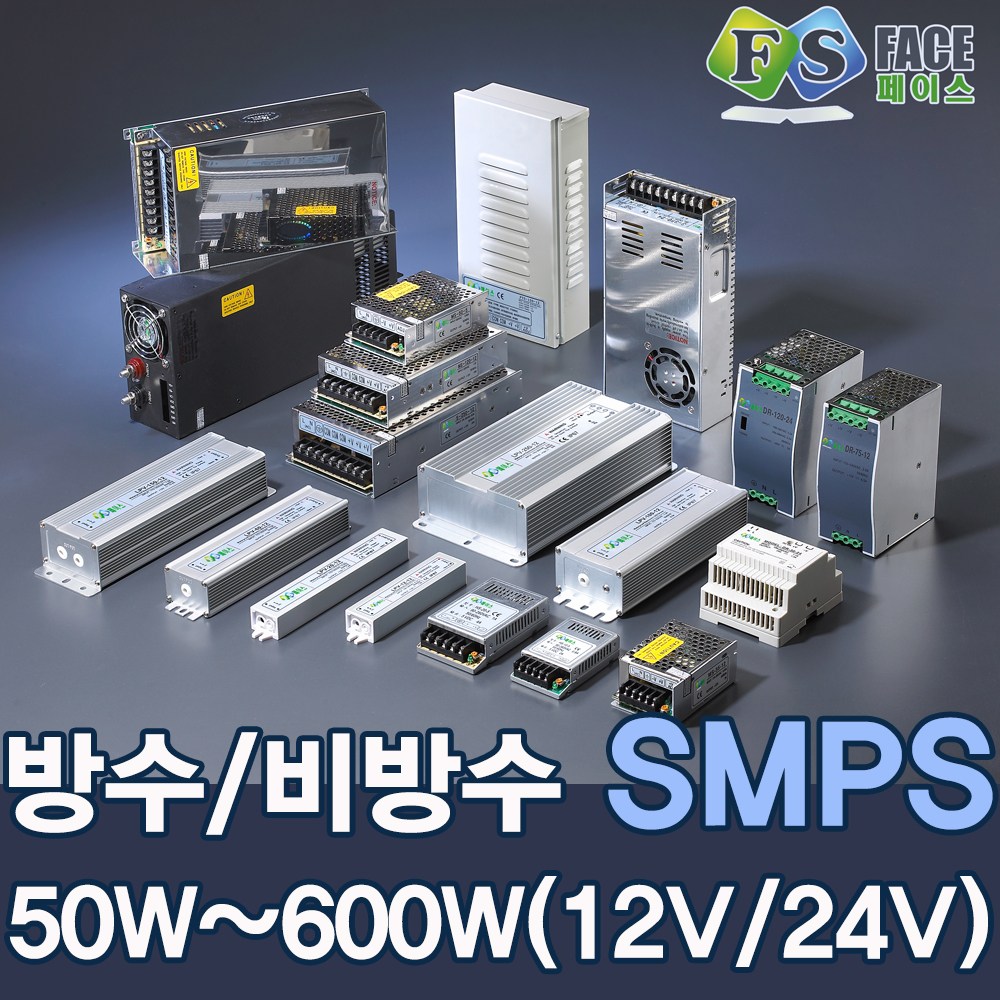 페이스전기 비방수 SMPS 150W 24V 전원공급장치 KC인증 2년보증, 1개 15,500원