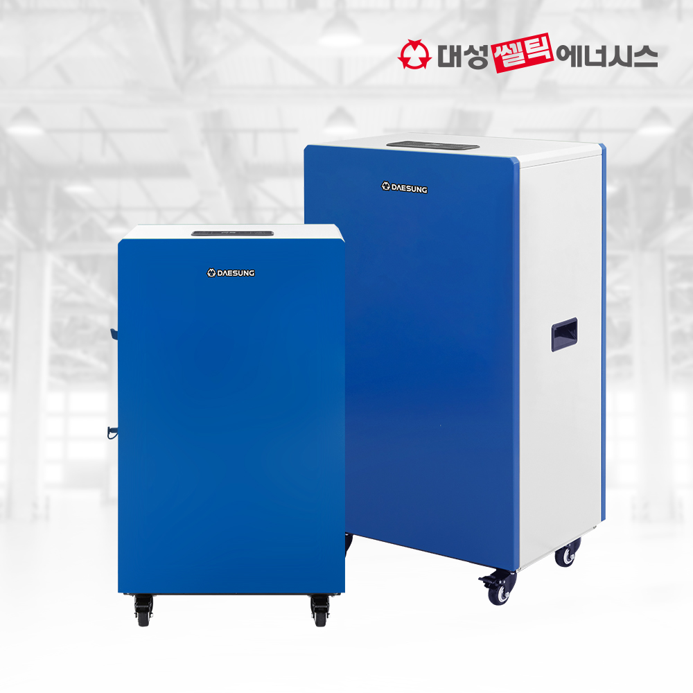 대성셀틱 1등급 대용량 산업용 업소용 제습기 DSD-5110B 100L 자연 겸용 1,130,000원