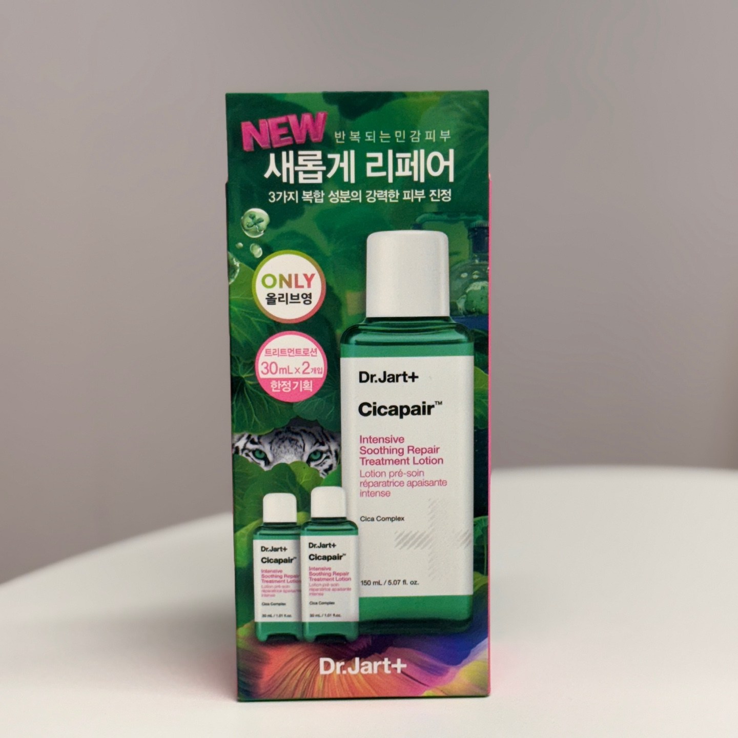 닥터자르트 시카페어 인텐시브 수딩 리페어 트리트먼트 로션 기획(150ml+30ml*2ea) 39,800원
