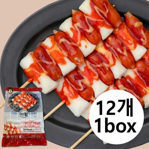 [청년푸드] 쿠즈락 소떡소떡 1.3kg (130g x 10ea) 7,100원