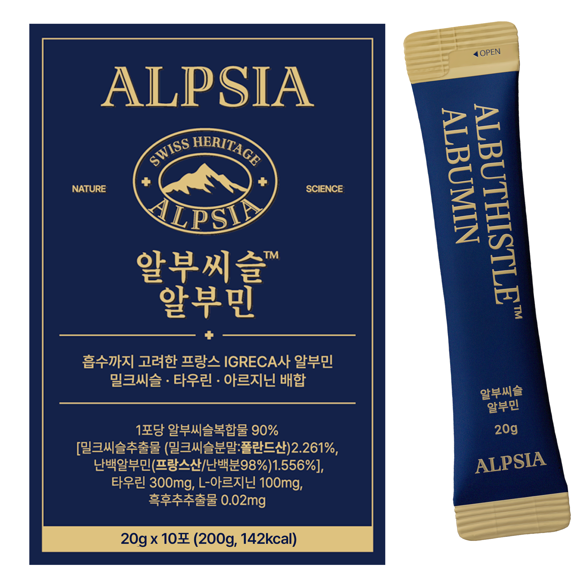 [순도 98%] 알부씨슬 알부민 마시는알부민, 1개, 200ml 15,300원