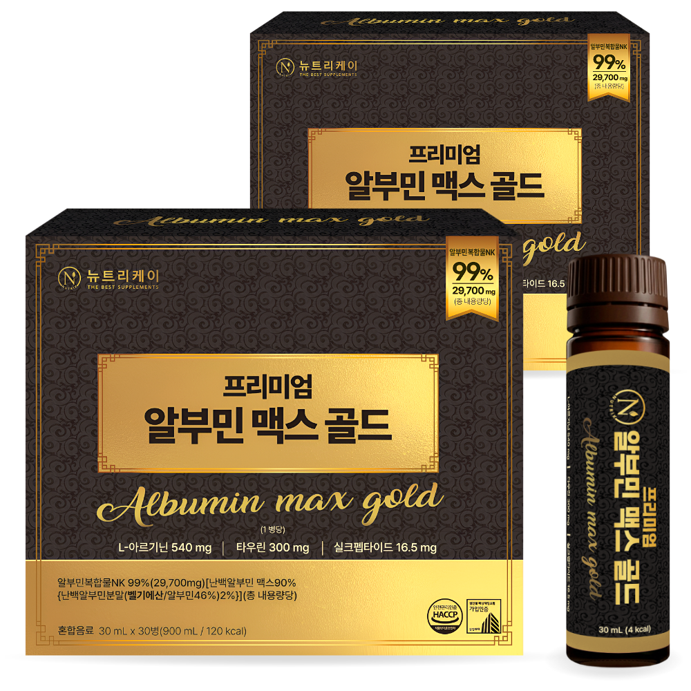 뉴트리케이 프리미엄 마시는 알부민 맥스 골드 고함량 특허원료 2종, 60개, 30ml 69,100원
