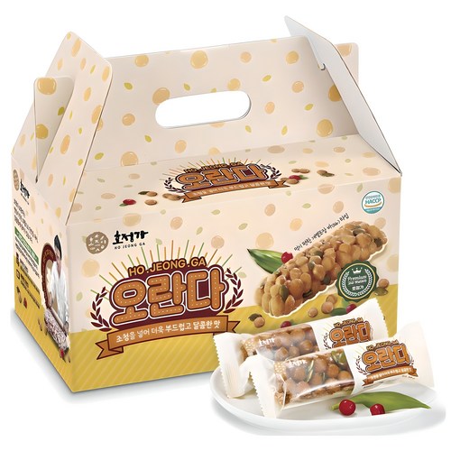 호정가 오란다세트 30p 136,700원