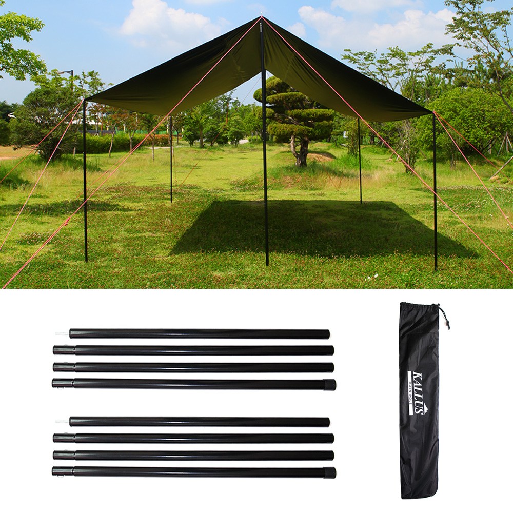 칼루스 렉타타프 블랙코팅 17,800원