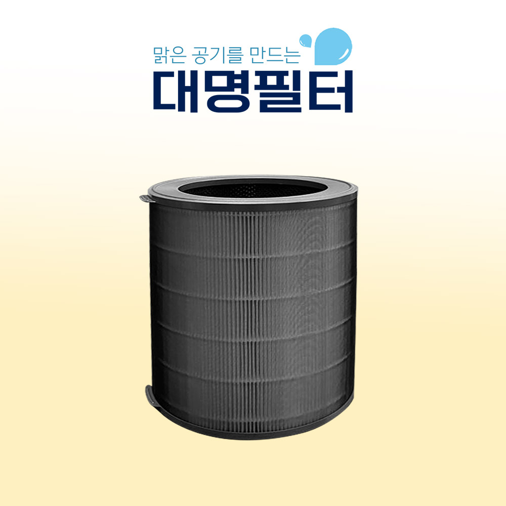 대명 위닉스 ATSM405-HKK 타워Q/QS 호환용 CAF-D0S5, [02] 복합형필터 ATSM405-HKK, 1개 38,500원