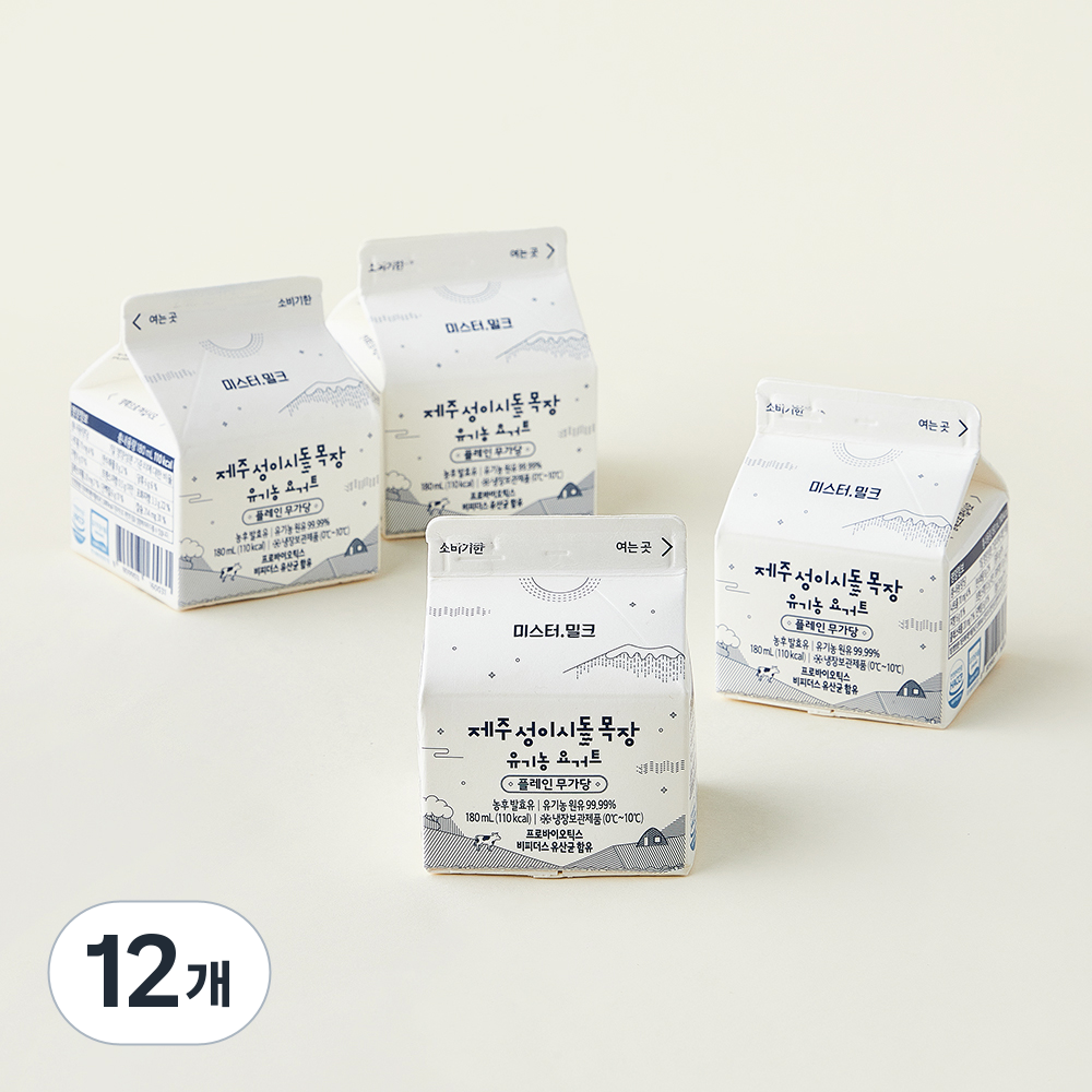 [로켓프레시] 제주성이시돌목장 유기가공식품 인증 요거트, 180ml, 12개 28,560원