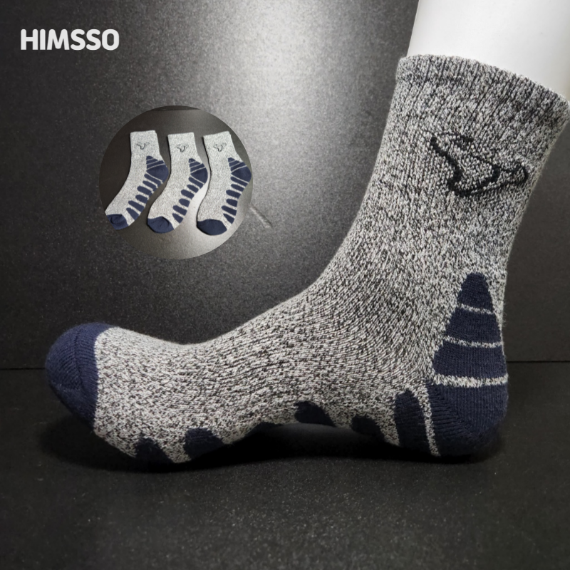 힘쏘 공장직영 등산양말 작업 안전화 양말 14,900원