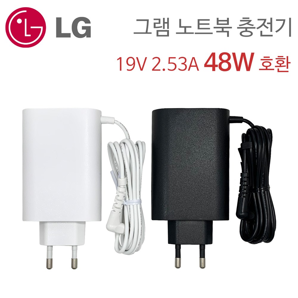 LG 그램 15ZG980 15ZG990 14ZB990 노트북 충전기 어댑터 케이블 19V 2.53A 48W 호환 10,600원
