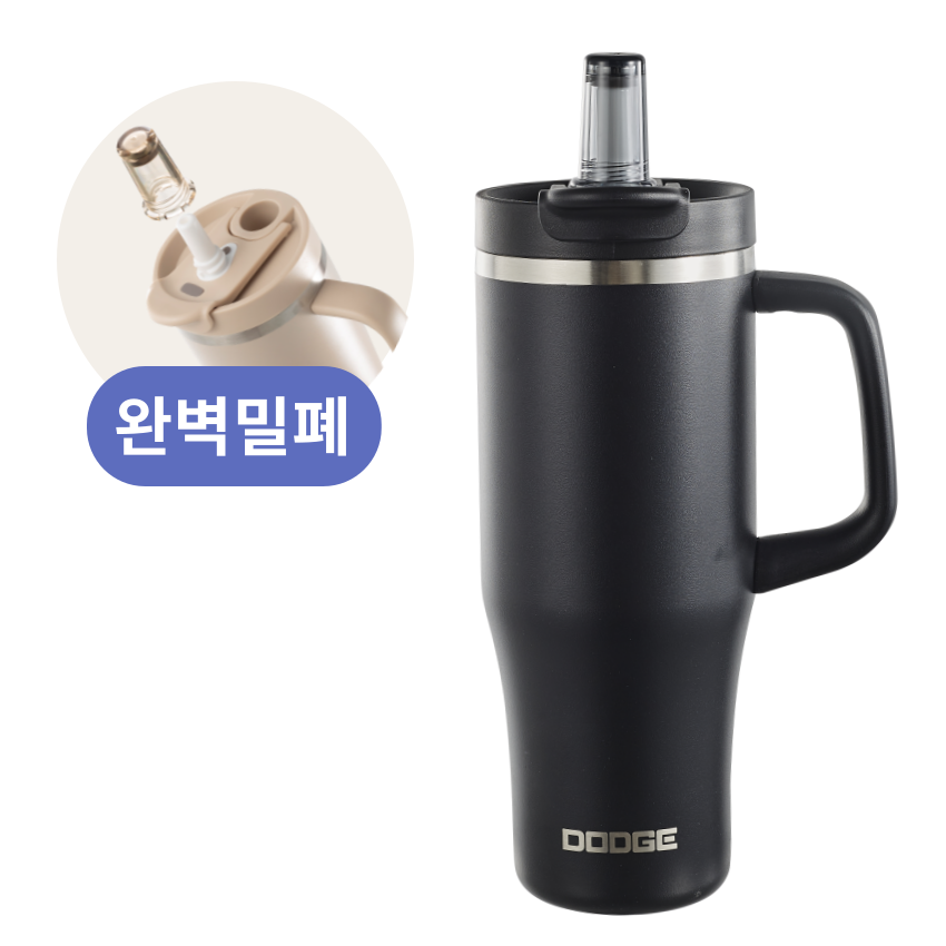 텀무드 텀블러 대용량 손잡이 스텐, 1개, 900ml, 블랙 27,900원