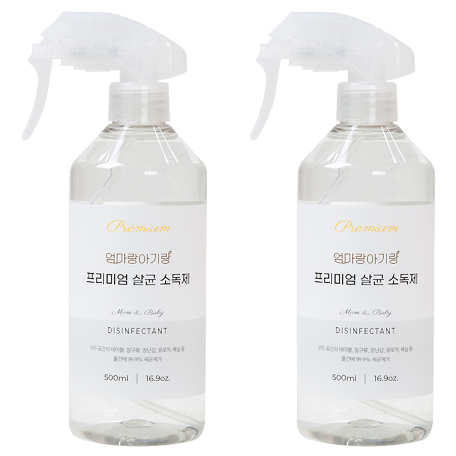 엄마랑아기랑 프리미엄 살균 소독제 33,790원