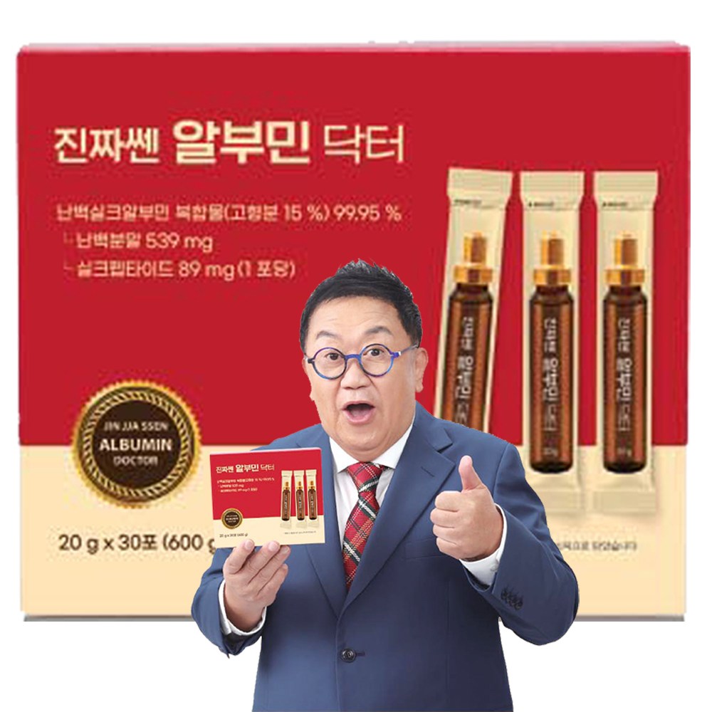 [나눔홈쇼핑 뉴 상품] 이용식 진짜쎈 알부민 닥터 복합물 albumin 마시는알부민 1세트(30개) 3세트(90개) 29,900원