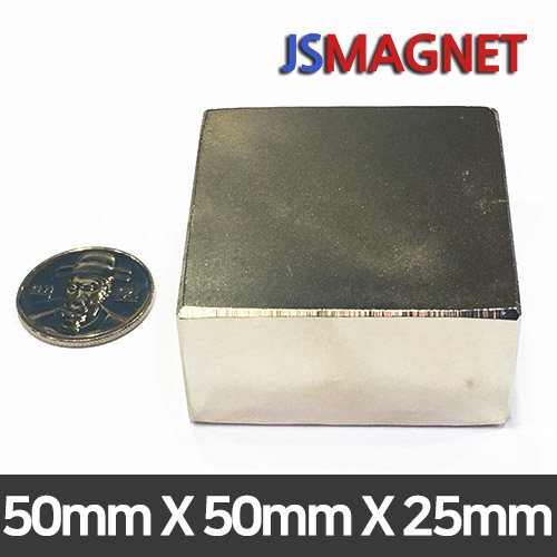 정신마그네트 초강력 네오디움자석 사각자석 모음, 1개, 52_50X50X25T 55,000원