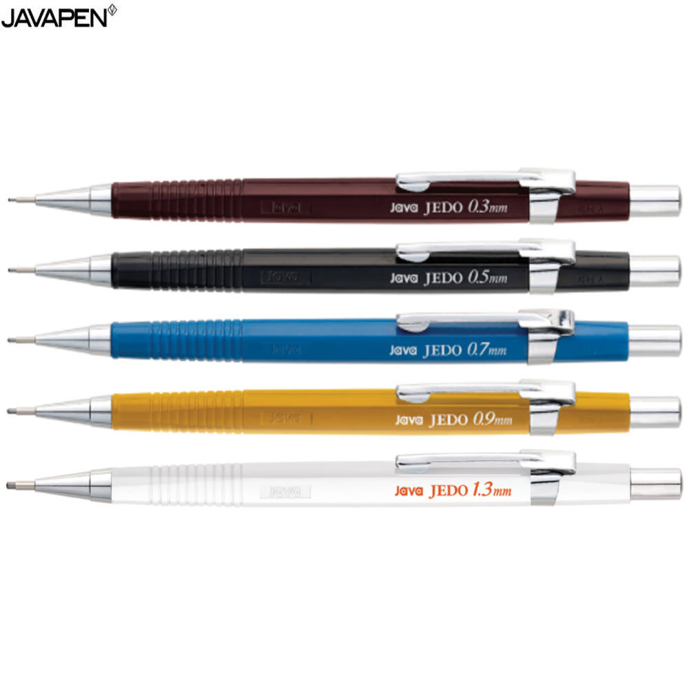 [자바펜] 제도샤프, 1개, 0.5mm 390원