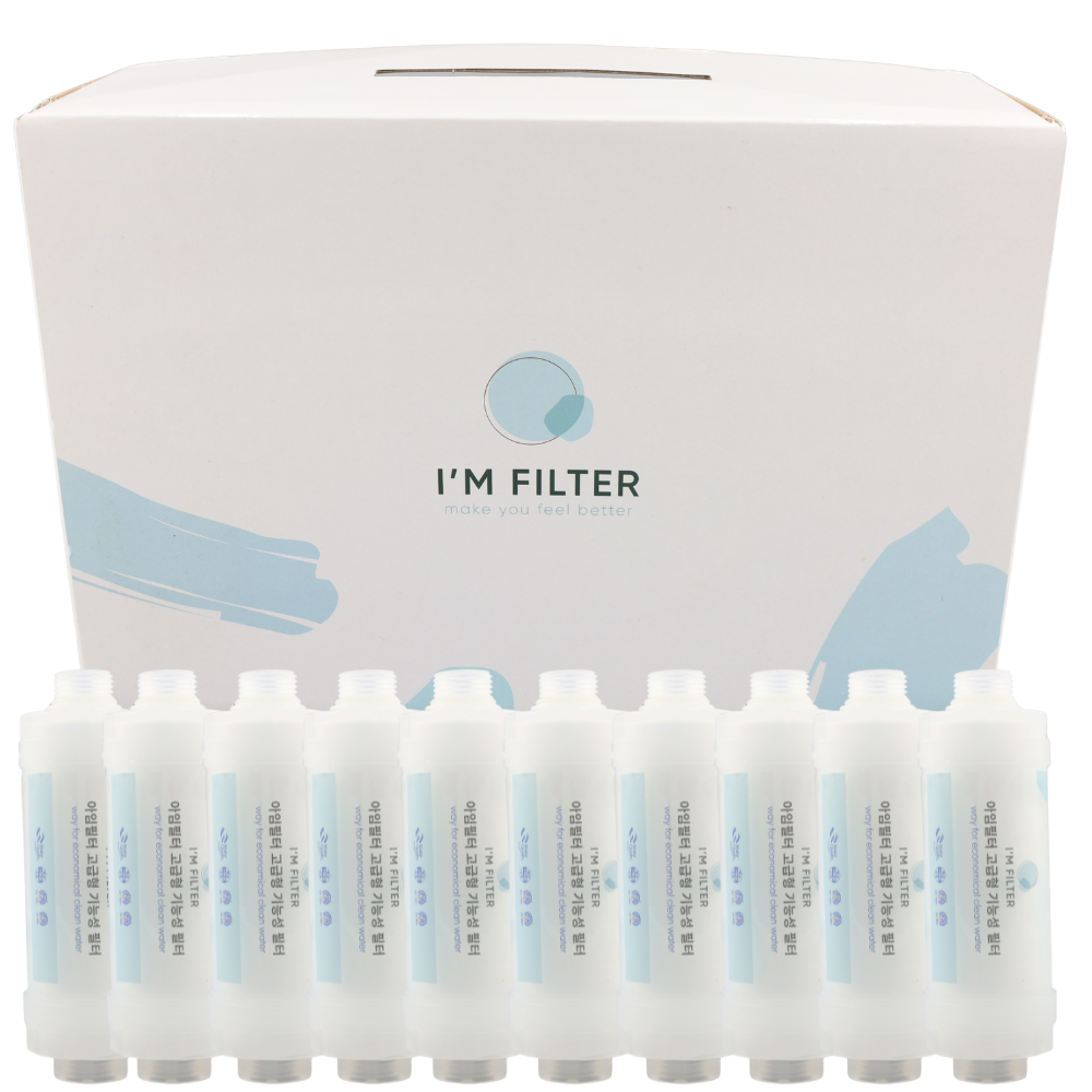 아임필터 녹물 제거 수전 비데 샤워기 세탁기 기능성 필터 10개 국내 생산, 10개 28,000원