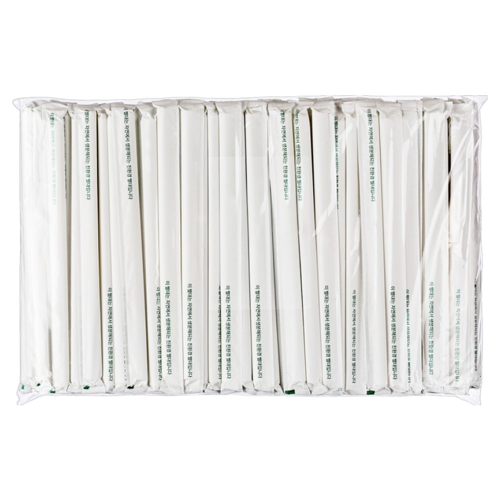 더필 버블 생분해 친환경 일회용 빨대 일자형 1.1 x 25 cm 9,500원
