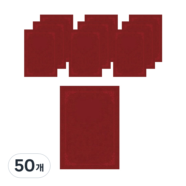 다니엘문구 매직패브릭 이중접착끼움식 종이 상장 케이스 무지 A4 350g 49,300원