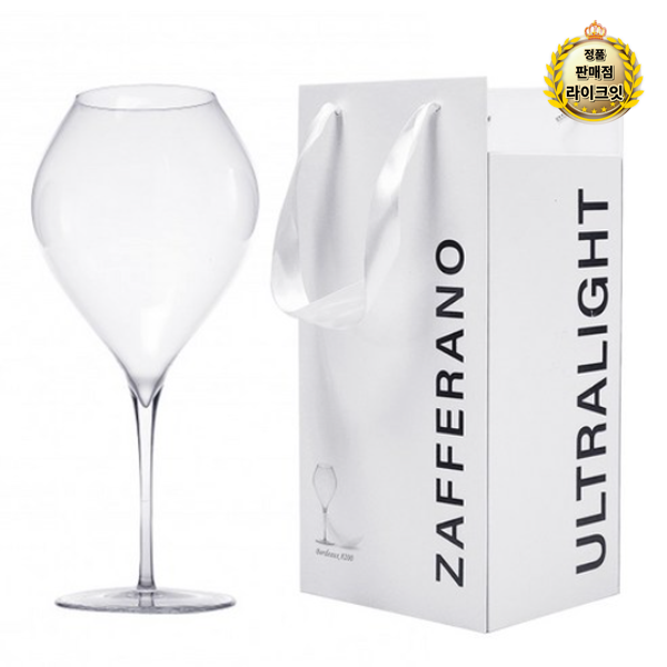자페라노 울트라라이트 핸드메이드 보르도 와인잔 UL08200C + 고급상자 세트 95,170원