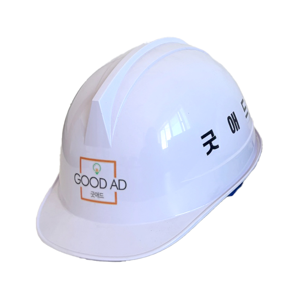 국제안전물산 투구형 안전모 4면 칼라 인쇄 포함 NO추가비 14가지 색상, 1개, 흰색 12,000원