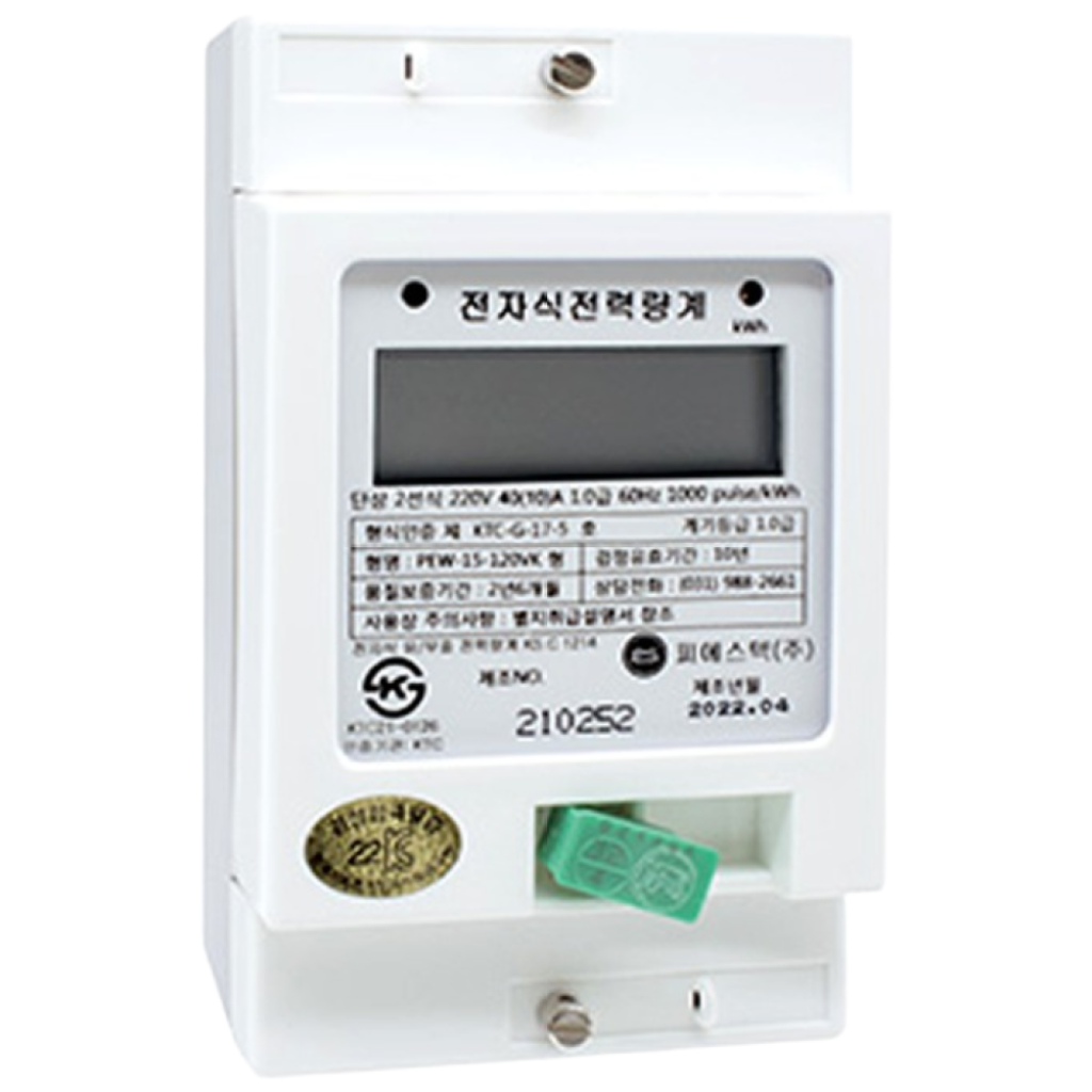 PSTEC 계량기 단상2선 40A 상하타입, 1개, 현재가 28,900원