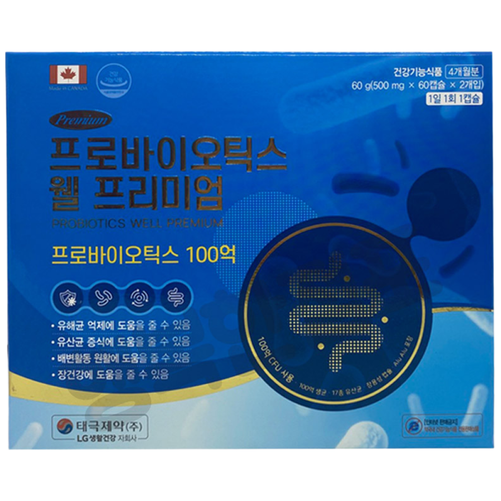 행복한점포/프로바이오틱스 웰프리미엄 120캅셀 유산균 69,000원