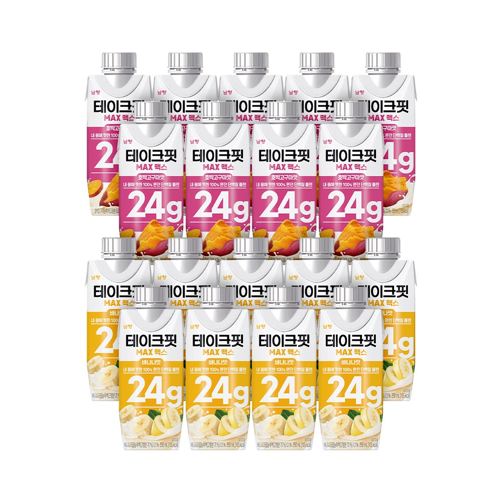 테이크핏 맥스 바나나맛 + 호박고구마맛 28,900원