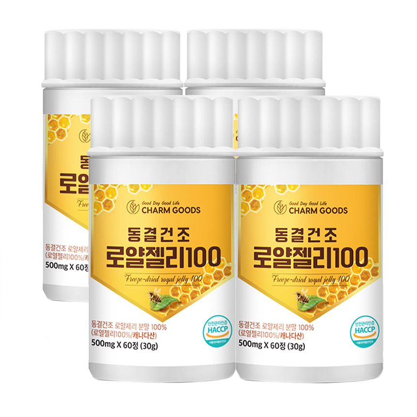 식약청 HACCP 고함량 순수 100% 로얄제리 분말 정 저온 동결건조  로열제리 청정 캐나다산 도담도담로얄제리100 76,710원
