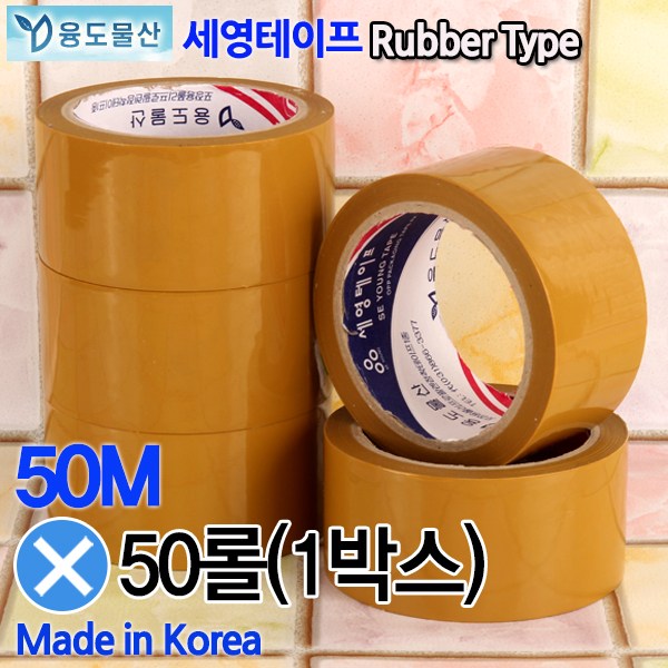 세영테이프 냉동용 사계절 박스테이프 opp 황색테이프 50M 89,800원