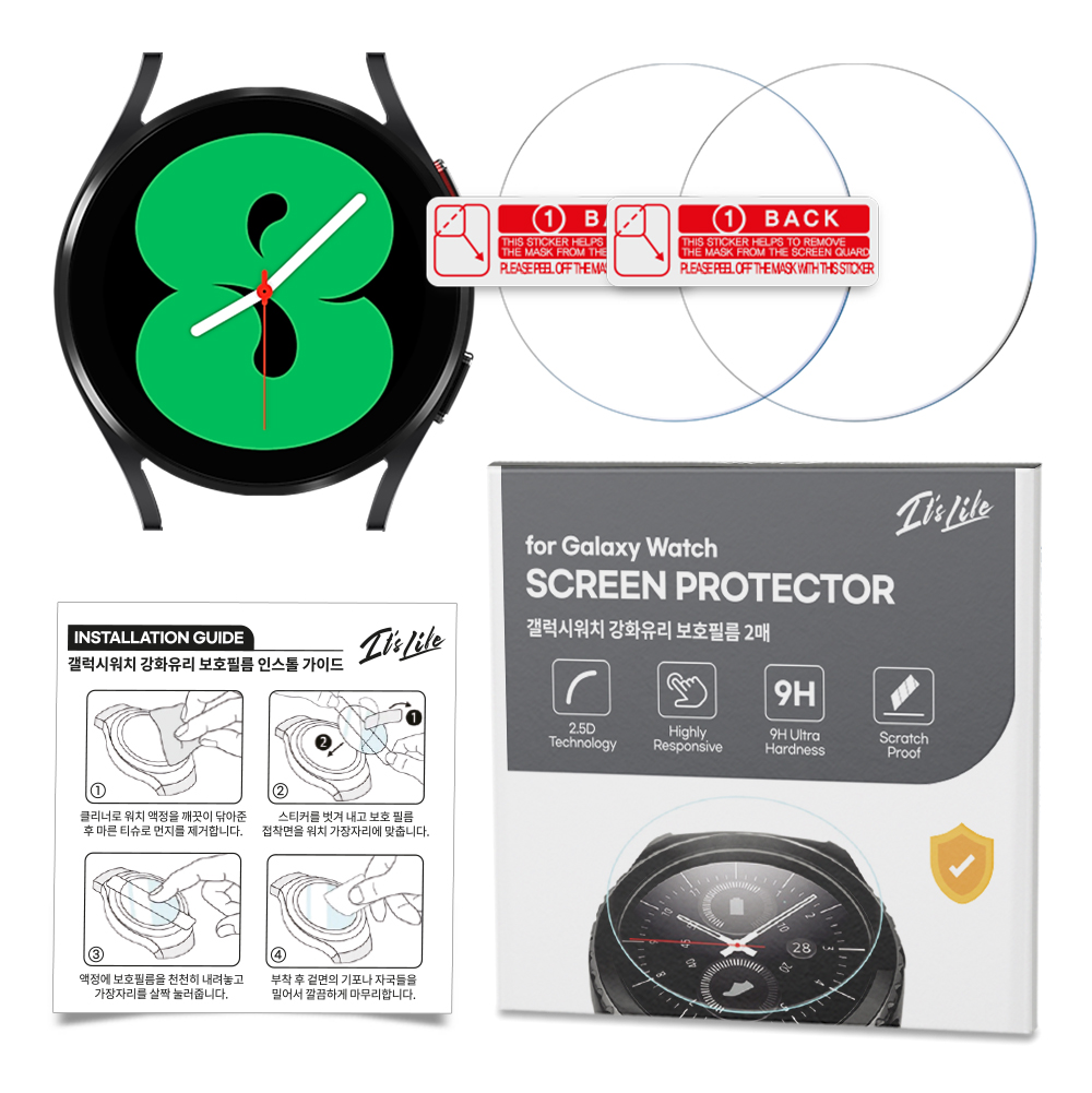 이츠라이프 스마트워치 강화유리 액정보호필름 46mm + 가이드, 투명, 1개 4,900원