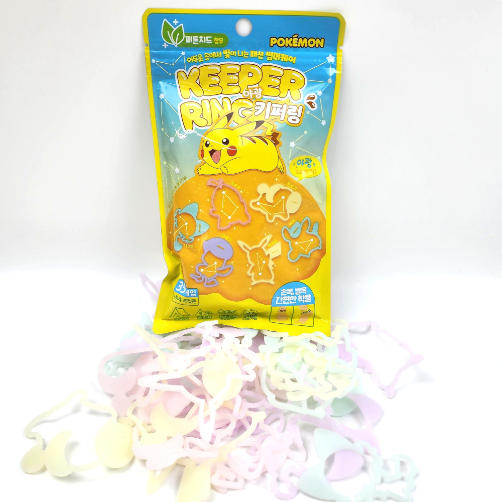 [무료배송/당일배송] 뽀로로 포켓몬 모기팔찌 썸머패치 키퍼링 [엘리빅마켓] 9,900원