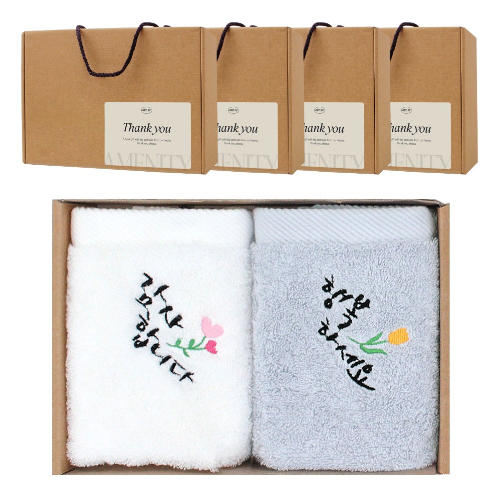 어메니티타올 캘리 자수 40수 무형광 주방 고리수건 2장 선물세트 46,400원