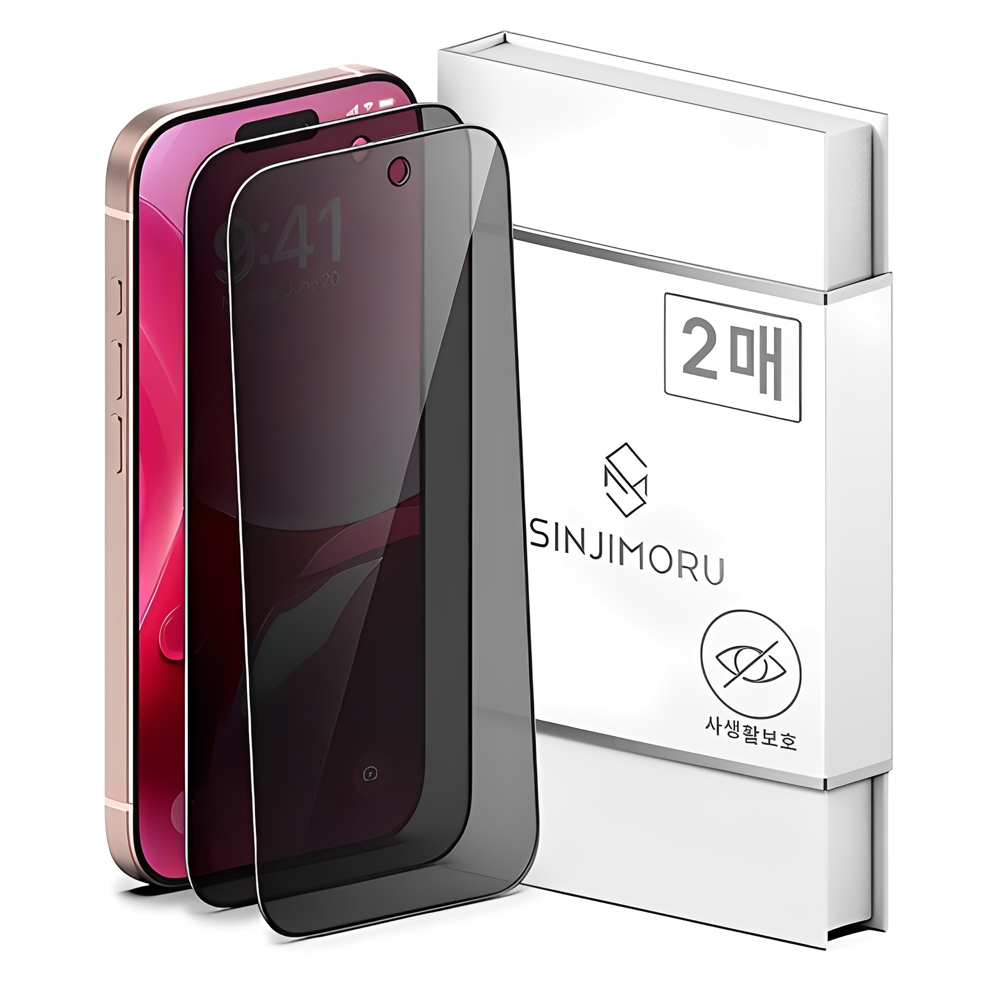 신지모루 사생활 보호 9H 고경도 강화유리 신지글래스 풀커버 프라이버시 휴대폰 액정보호필름 2p 세트 11,650원