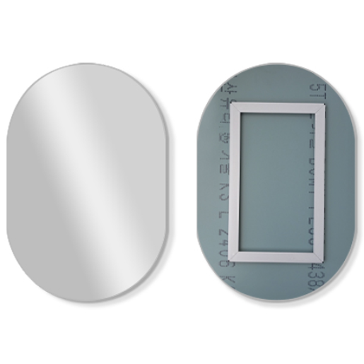 타원형 거울, 뒷 걸이형(원형브라켓 설치), 600x800 76,000원