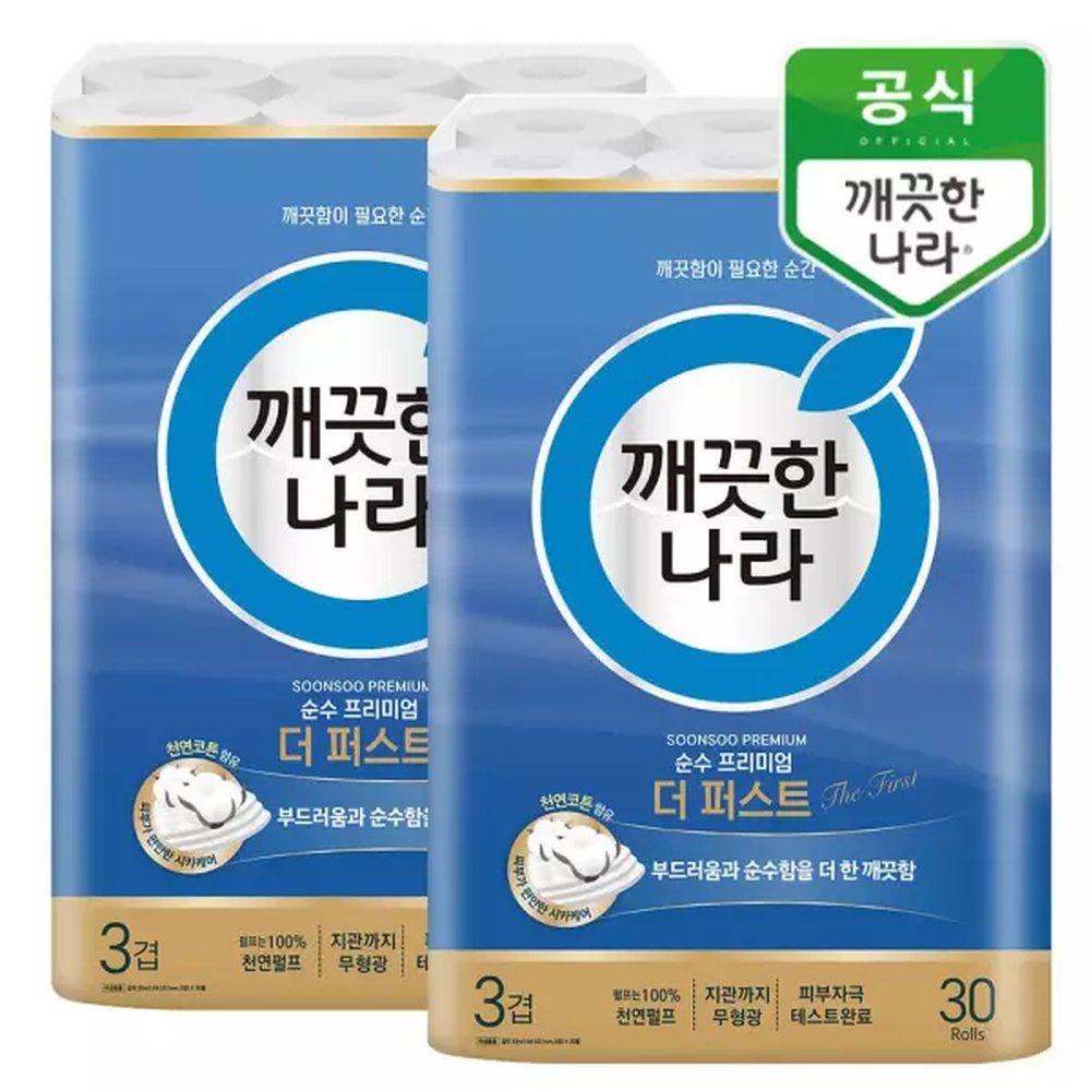 깨끗한나라 순수 프리미엄 더 퍼스트 30m 30롤x2팩 55,940원