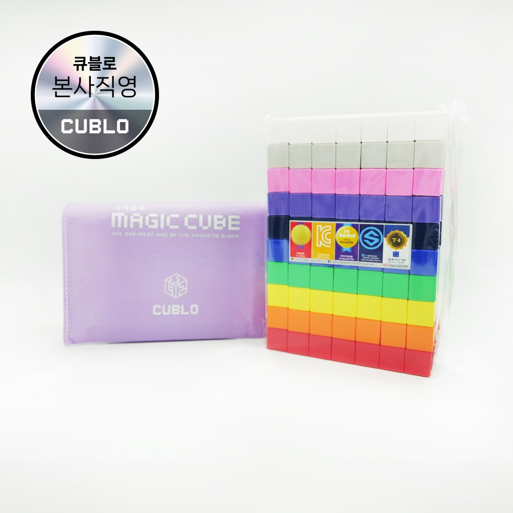 매직큐브 큐블로 국산 자석블럭 벌크형 매직140 MC140, 10가지 색, 1개, 현재가 116,800원