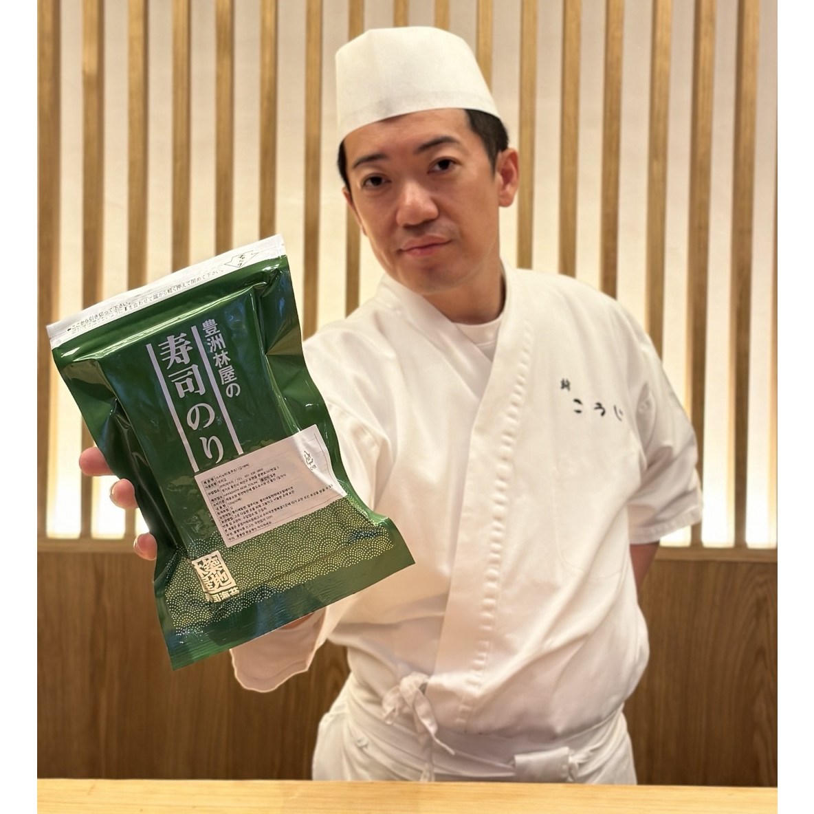 하야시야 토쿠조(특상) 스시노리 스시김 반절 60매 [원산지:일본], 1개, 120g 49,500원