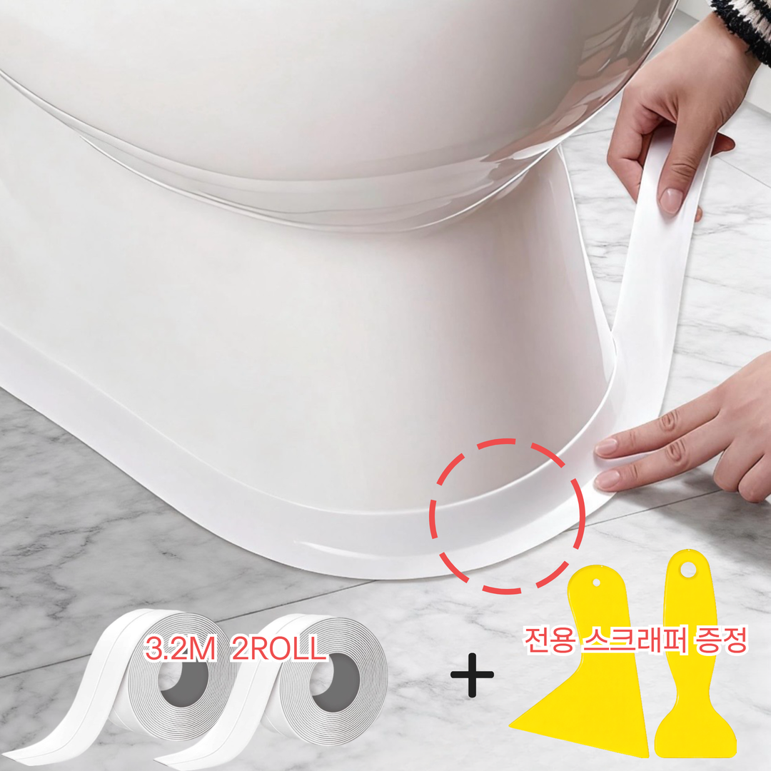 쿠루 초강력 PVC 방수 다용도 테이프 세트 곰팡이 방지 틈새 차단 주방 욕실 싱크대 (2종스크래퍼 증정) 6,400원