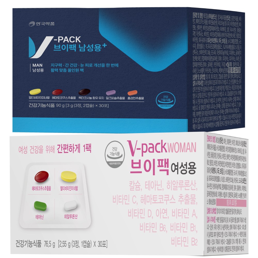 안국약품 브이팩 V-PACK 남성용+여성용 멀티비타민 각1박스, 76.5g, 2박스 58,480원