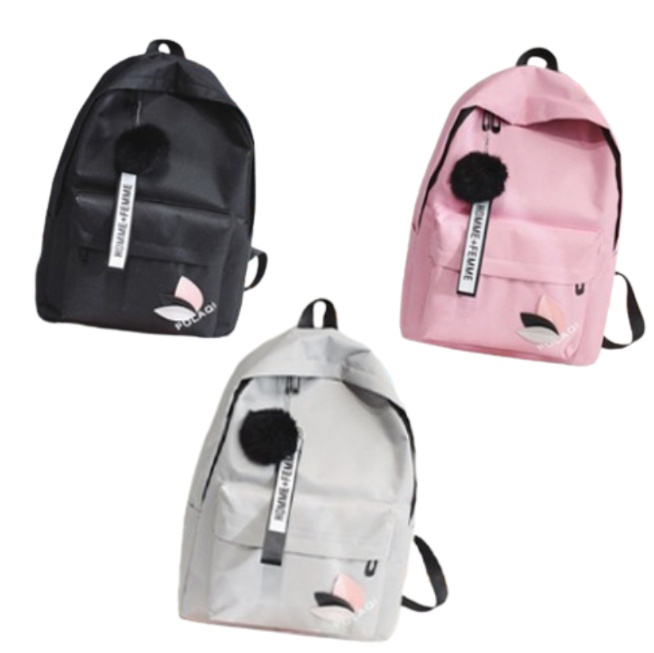 심플 무지 책가방 가벼운 초등학생 어린이 학원 백팩 6,800원