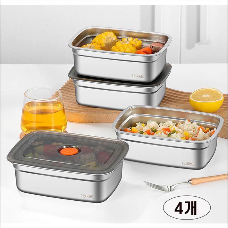 Izeriel 냉장고 스테인리스 밀폐용기 사각 스텐용기 스텐보관용기 스텐반찬통 야채 채소 반찬통 보관함 가정용 트레이 주방용품 세트 뚜껑 포함 24,800원