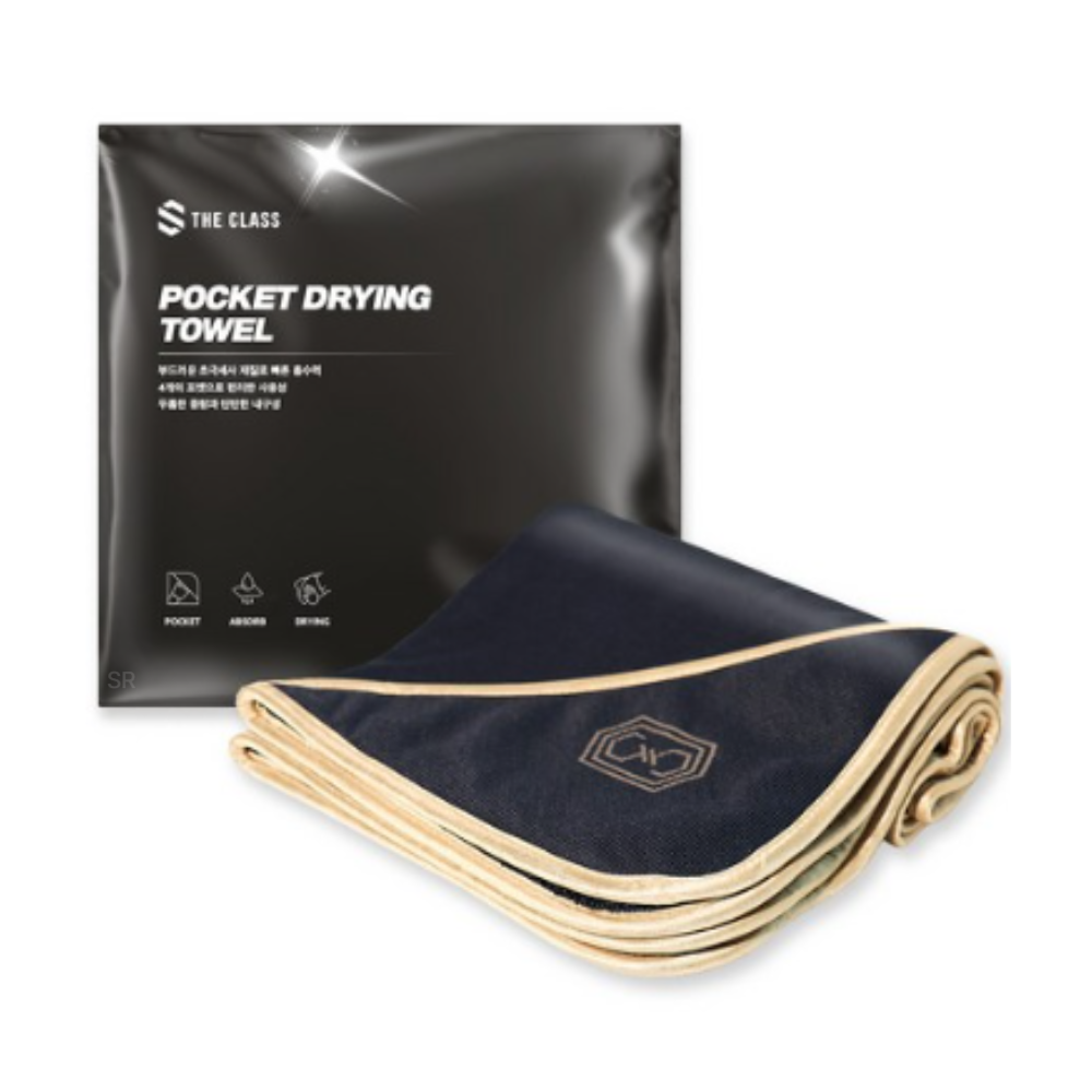 더클래스 포켓 드라잉 자동차 세차 타월 43,450원