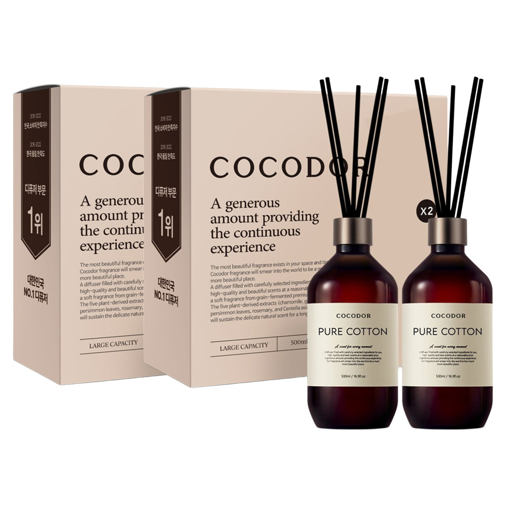 코코도르 프리미엄 디퓨저 30,860원