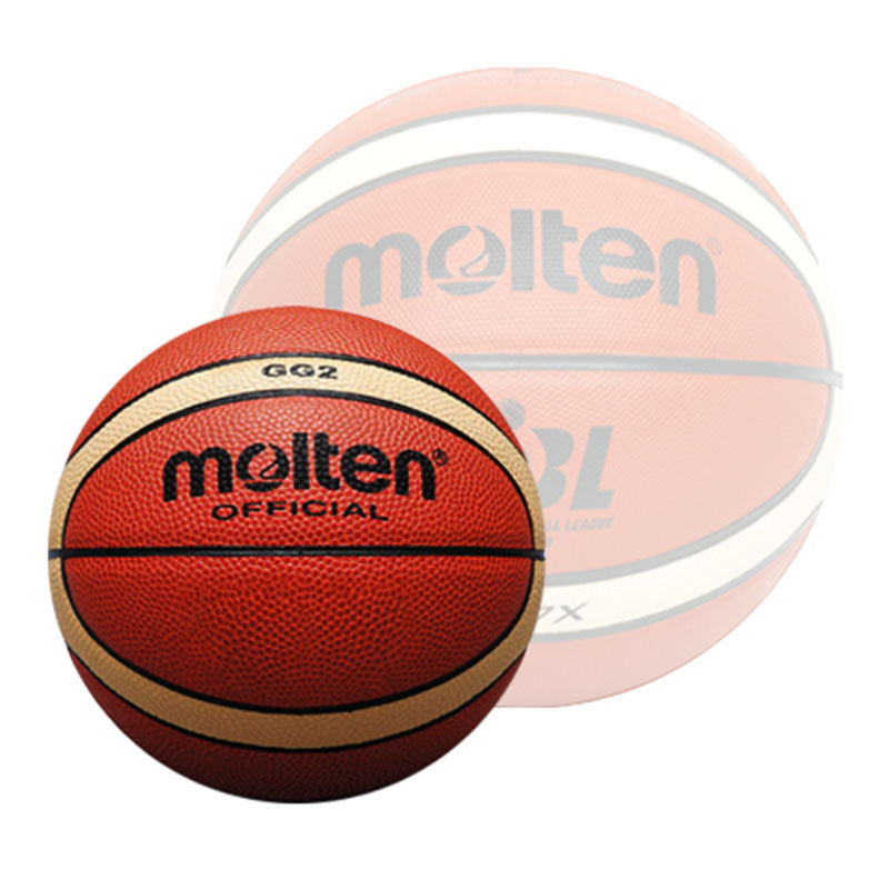 몰텐 BGG2 농구공 2호 미니농구공 유아용, 선택완료, 1개 35,900원