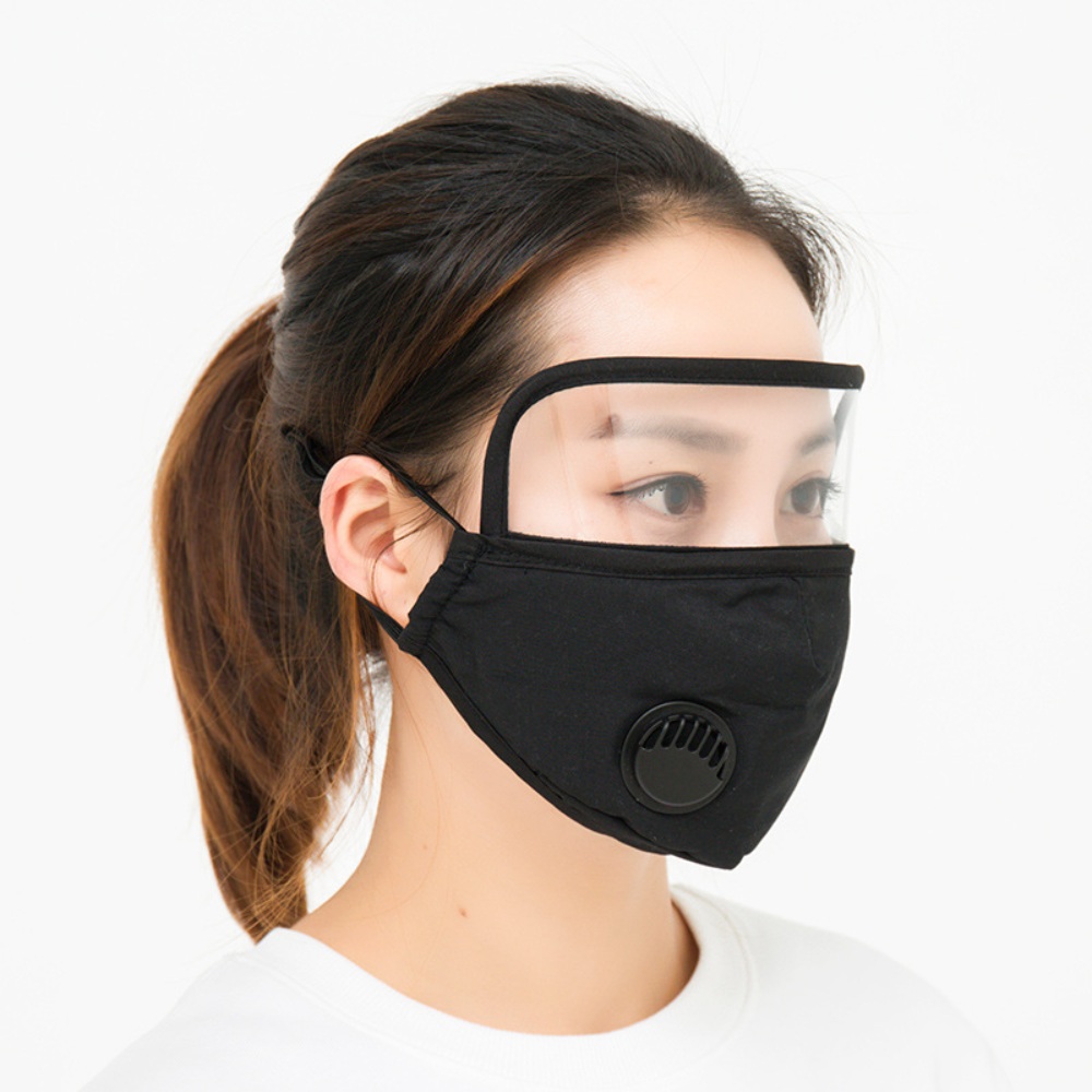 요리 마스크 안면 가리개 기름 튀김 연기 방지 조리용 투명 식당 업소용 13,200원