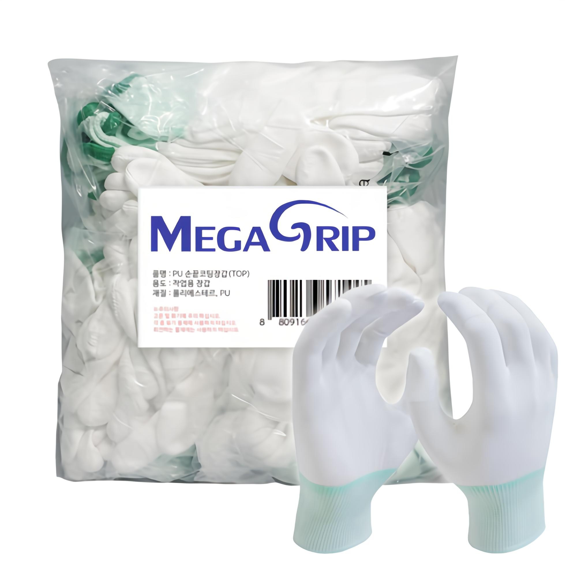 메가그립 손끝 PU 코팅장갑 M 10,950원